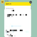 블라디르아트센터 | [결혼일기10]한전아트센터 본식DVD 르랑필름 계약후기/내돈내산/추천인코드