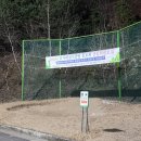 두리 골프클럽 이미지