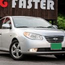 고잉패스터 이미지