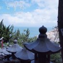 비쥬호프 | [부산여행/2박3일] 괜찮아 떠나~♪ 우후후~를 외치며 다녀왔어요- 부산 여행 2박 3일 그 첫날