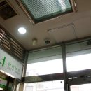 은혜건강원 이미지