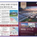 광고박사 이미지