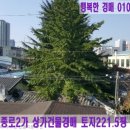 마시세식당 이미지
