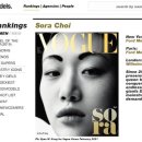 월드모델매니지먼트 이미지