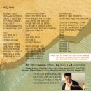 기전사 - 창원시 의창구 의창대로247번길 35 | 기전사