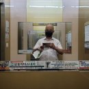 삼송리더스내과의원 이미지