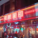 노원-상계-2761 이미지