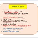 05월16일(토)~17(일)-카 풀- 배타고 다녀오는 섬여행. 아름다운 소야도에서 봄과 초여름을 만나보세요. 이미지