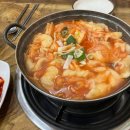 다복손칼국수 - 안산시 상록구 성호로 58 | 다복손칼국수