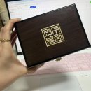 내강아지 | 강아지 한방 영양제 견수 보감 내 돈 내산 솔직 후기