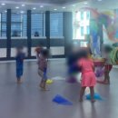 청라키즈짐 이미지