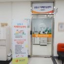 서창다목적체육관 이미지