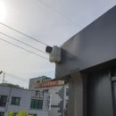 연남재게스트하우스