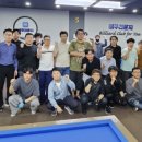 비쿠라운지(큐스코파크 서초점) 이미지