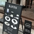 [천안 신부동 카페] 칸토 : KANTO (블랙 디저트, 무채색 감성)