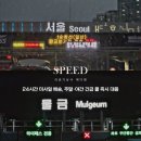 압구정의료기 이미지