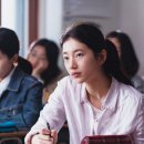 그루밍, 안나 이미지