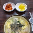 만두박사 - 중랑구 공릉로 66-1 | 만두박사