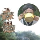 홍스족발보쌈 이미지