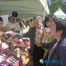 주식회사 직거래장터 이미지