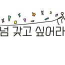 THE퀸공인중개사사무소 이미지