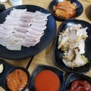 꼬친보쌈