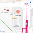 이끌림호텔아모르본관 | 💍 26년 하반기 잠실 더컨벤션 아모르홀 계약 후기 견적·주차·뷔페까지