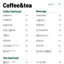 헤이데어 이미지