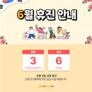 연세바른의원 네이버블로그
