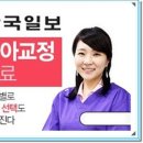 마루치과병원 네이버블로그