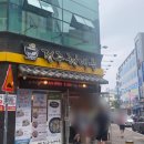 현대옥청주산남점 이미지