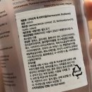 (주) 케어이즈 이미지