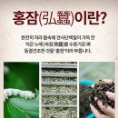 미르식품 이미지