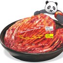 제일축산영농조합법인 이미지