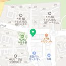 신갈주공공인중개사사무소 이미지