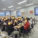가온요양보호사교육원 이미지