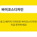 김송이의원 이미지
