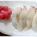 산방산회센터
