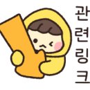 루미아트공인중개사사무소 이미지