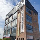 만세로주유소 이미지