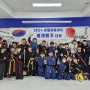 청룡해동검도