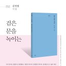 주)파란시티 이미지