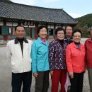 그린타운아파트 경로당 이미지