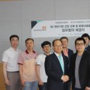 청강문화산업대학교 이미지