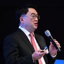 신라 태양광발전소 이미지