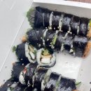 금보라꼬마김밥