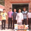 충주소방서(앙성119안전센터)