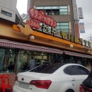 범계역 7번출구(희망공원) 이미지