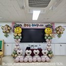 부곡초등학교 병설유치원 이미지