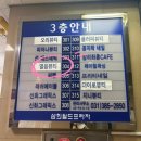 디자인열음 | 범계: 꼼꼼하고 실력 좋은 범계 속눈썹, 열음뷰티